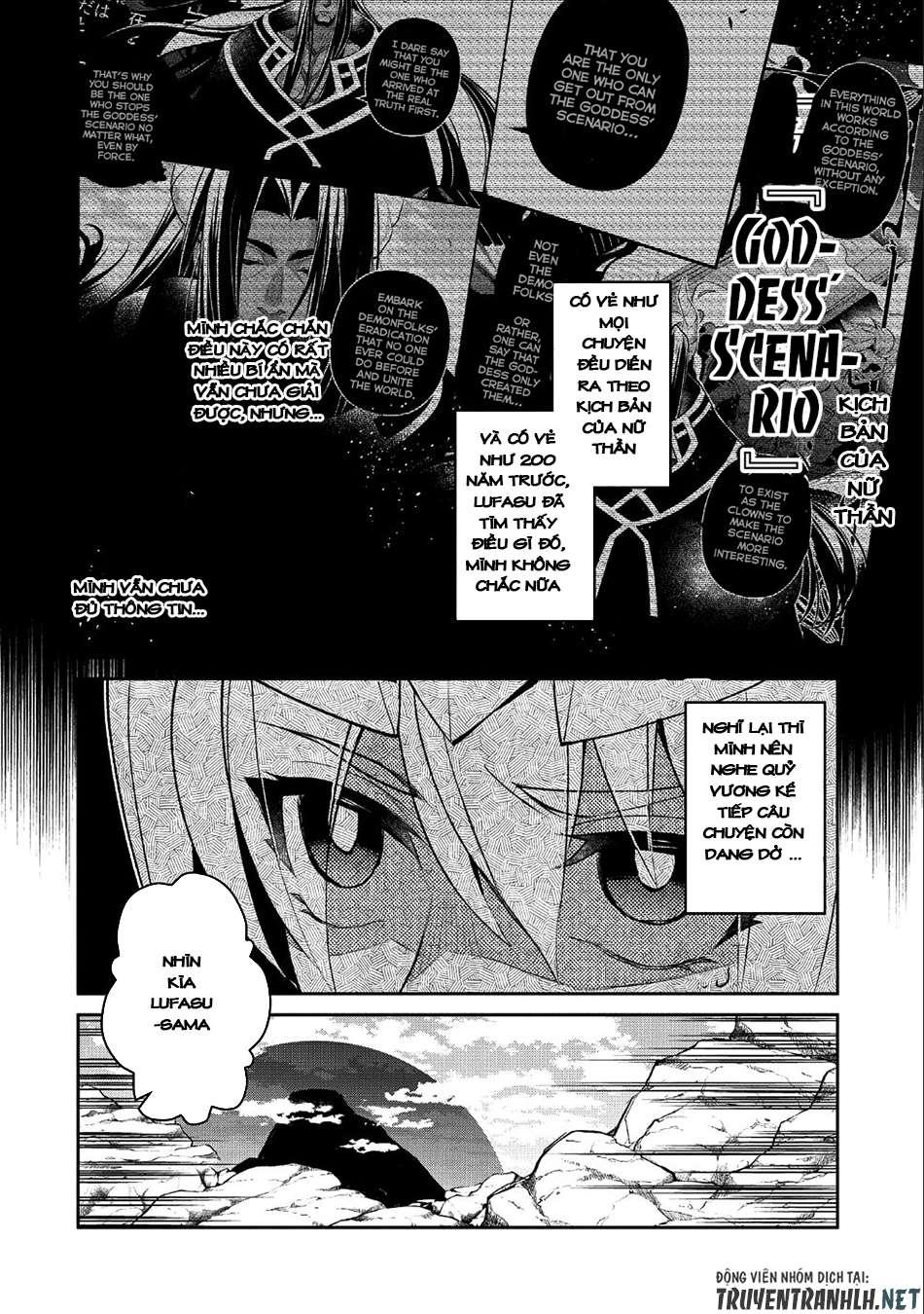 Yasei No Last Boss Ga Arawareta Chapter 19 - 9