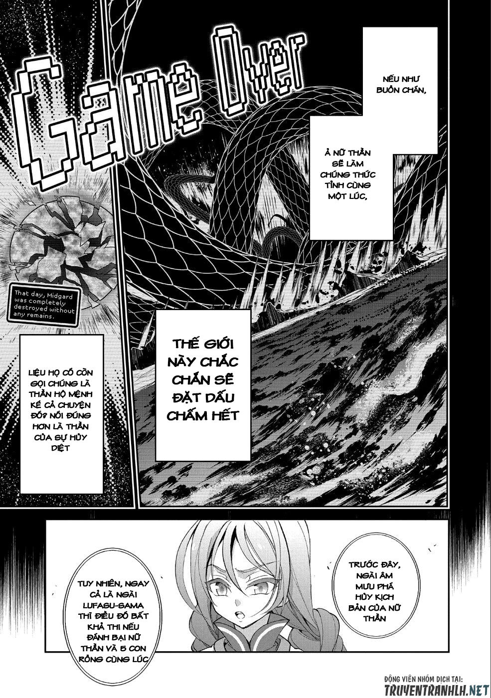 Yasei No Last Boss Ga Arawareta Chapter 20 - 15
