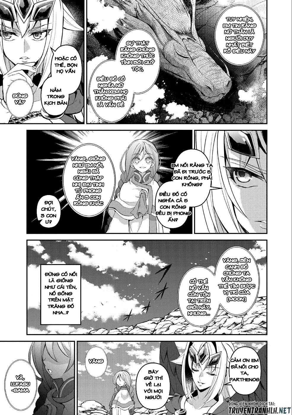Yasei No Last Boss Ga Arawareta Chapter 20 - 17