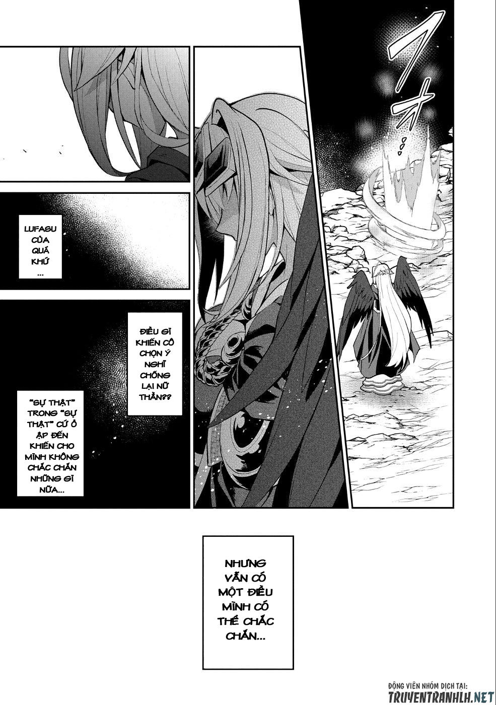 Yasei No Last Boss Ga Arawareta Chapter 20 - 19