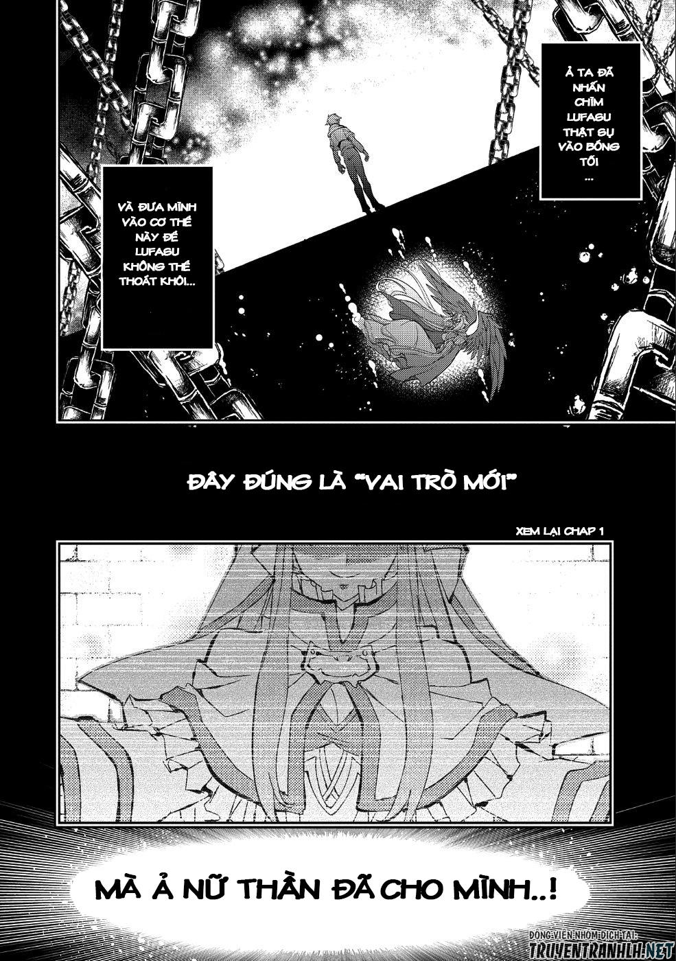 Yasei No Last Boss Ga Arawareta Chapter 20 - 22