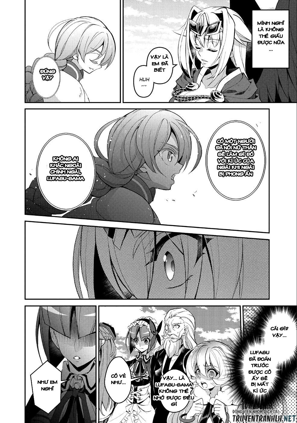 Yasei No Last Boss Ga Arawareta Chapter 20 - 7