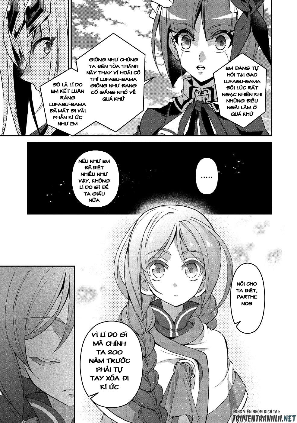 Yasei No Last Boss Ga Arawareta Chapter 20 - 8