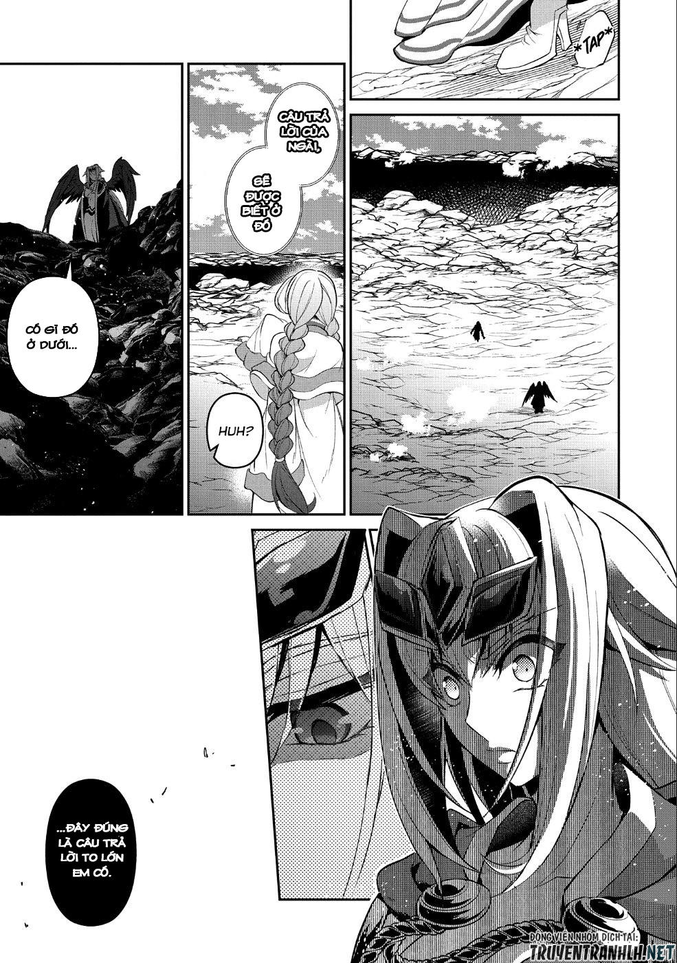 Yasei No Last Boss Ga Arawareta Chapter 20 - 10