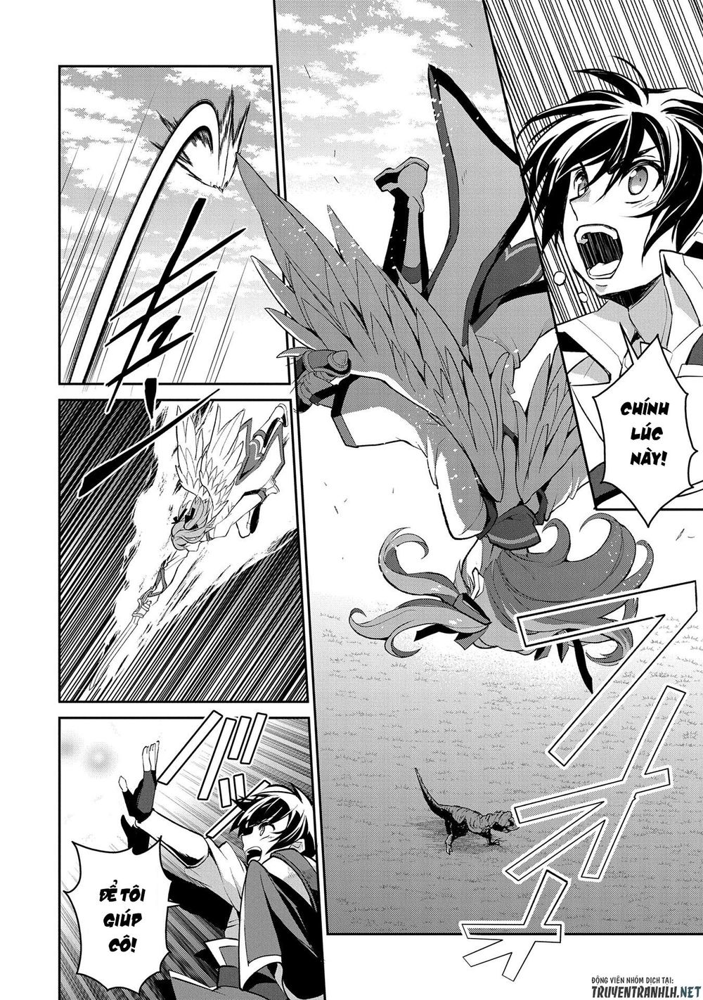 Yasei No Last Boss Ga Arawareta Chapter 28 - 16