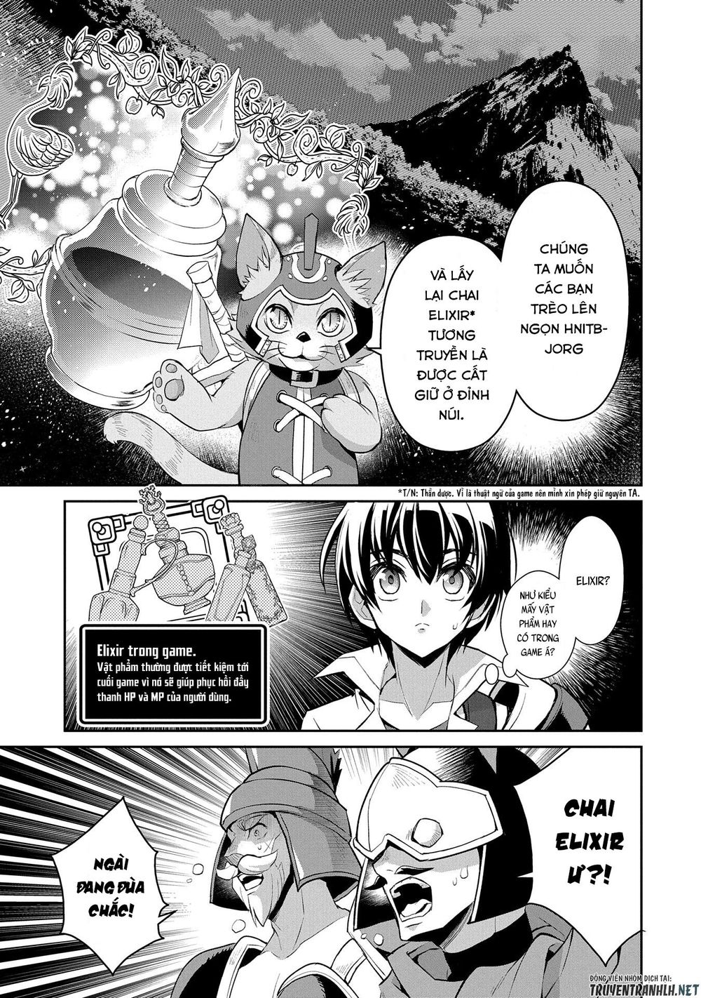 Yasei No Last Boss Ga Arawareta Chapter 28 - 33