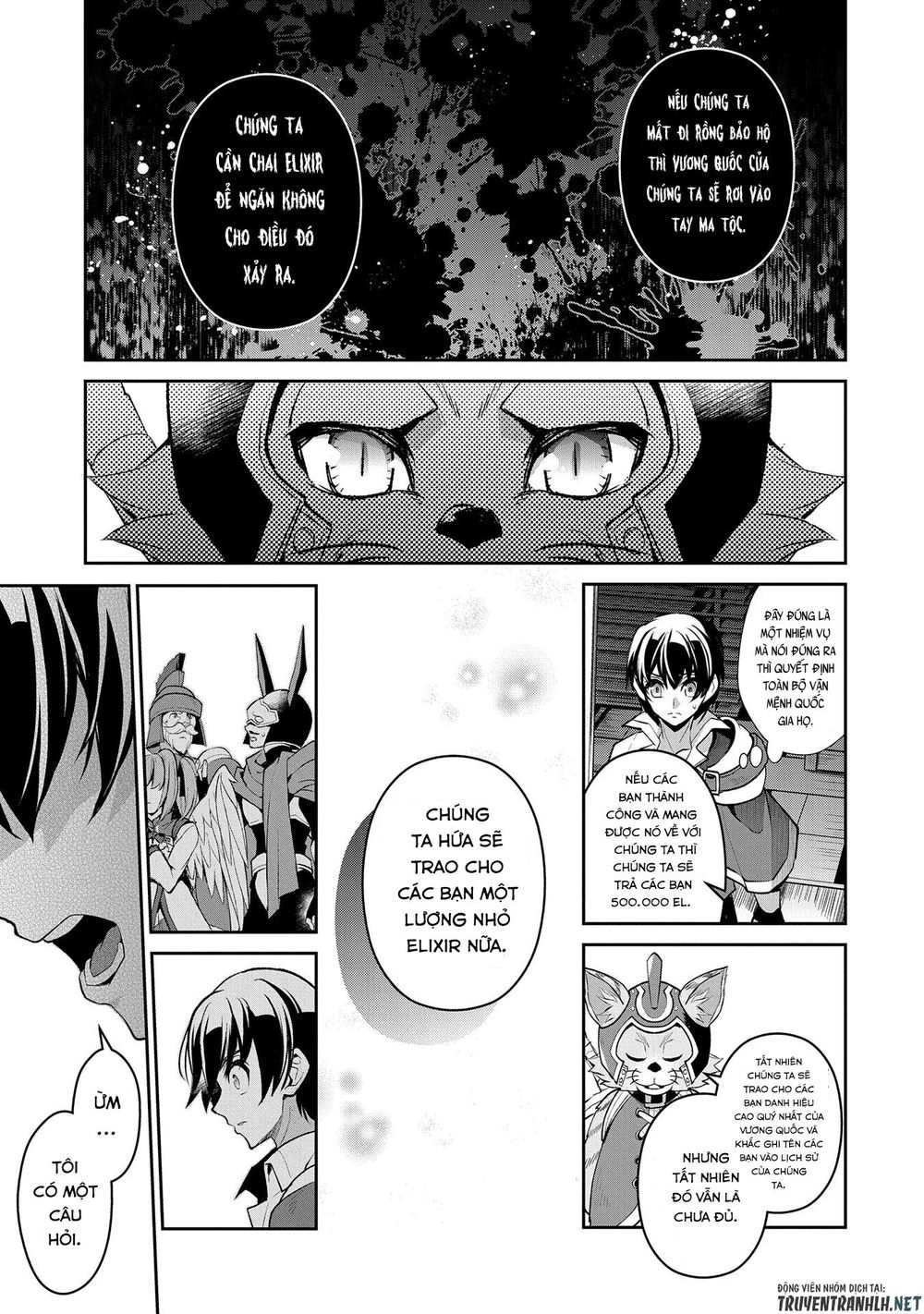 Yasei No Last Boss Ga Arawareta Chapter 28 - 35