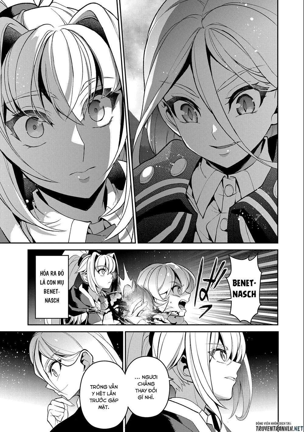 Yasei No Last Boss Ga Arawareta Chapter 33 - 11