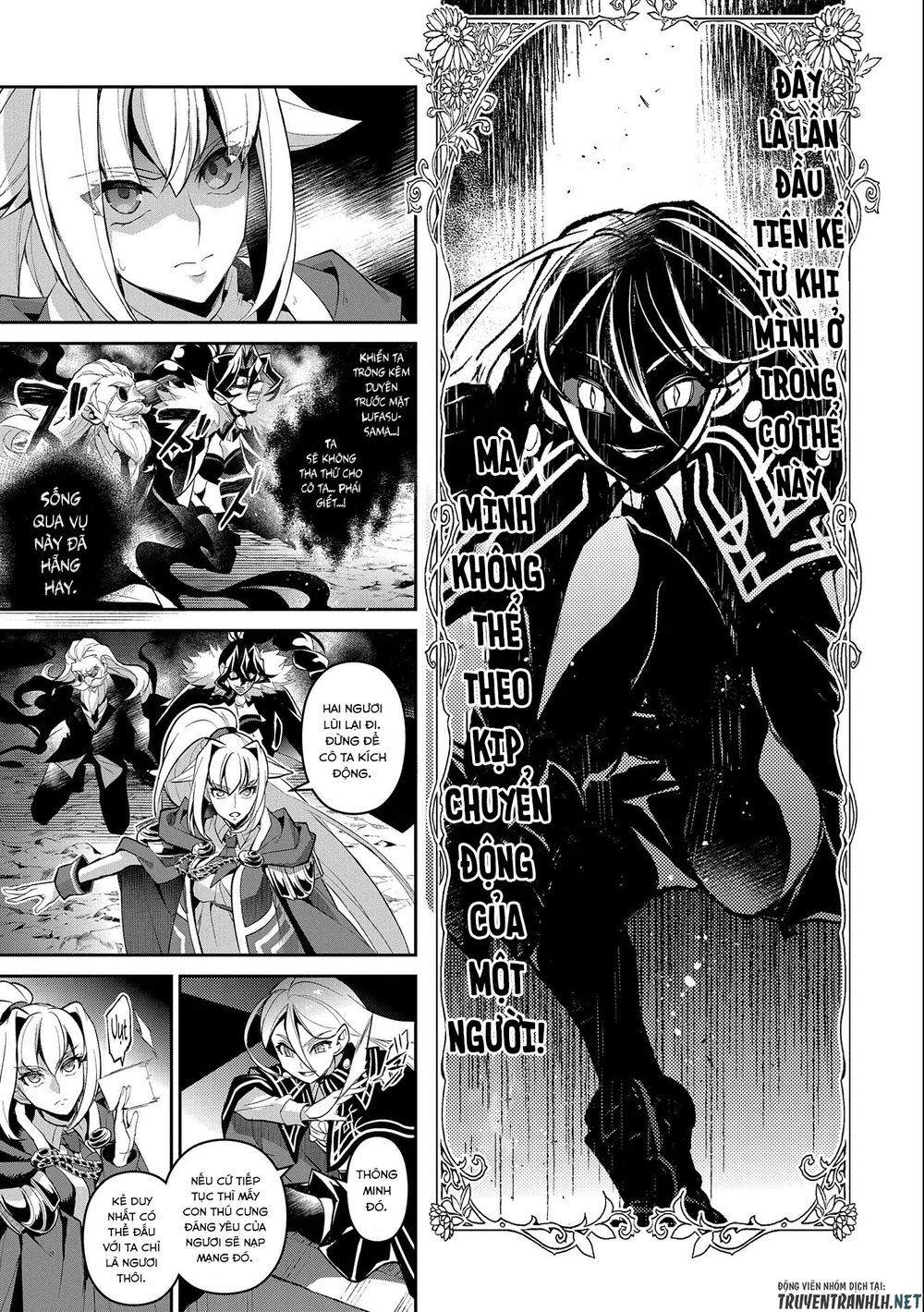 Yasei No Last Boss Ga Arawareta Chapter 33 - 15