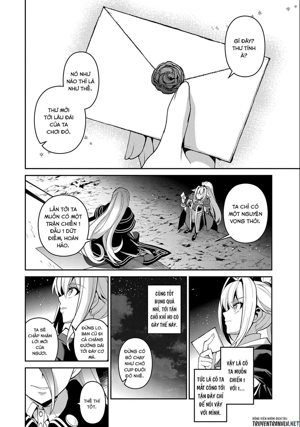 Yasei No Last Boss Ga Arawareta Chapter 33 - 16