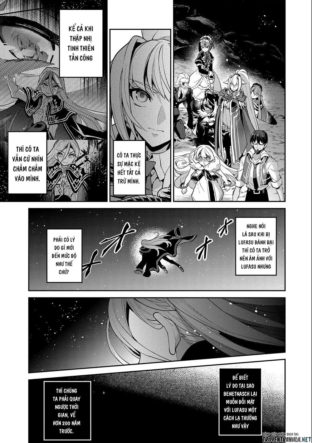 Yasei No Last Boss Ga Arawareta Chapter 33 - 19