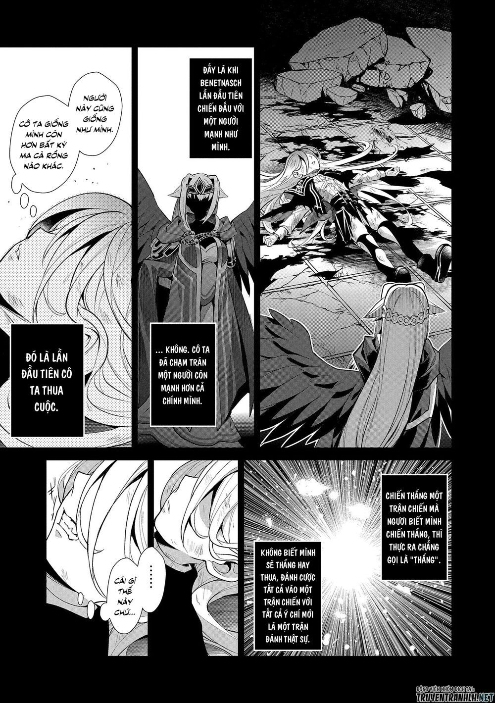 Yasei No Last Boss Ga Arawareta Chapter 33 - 23