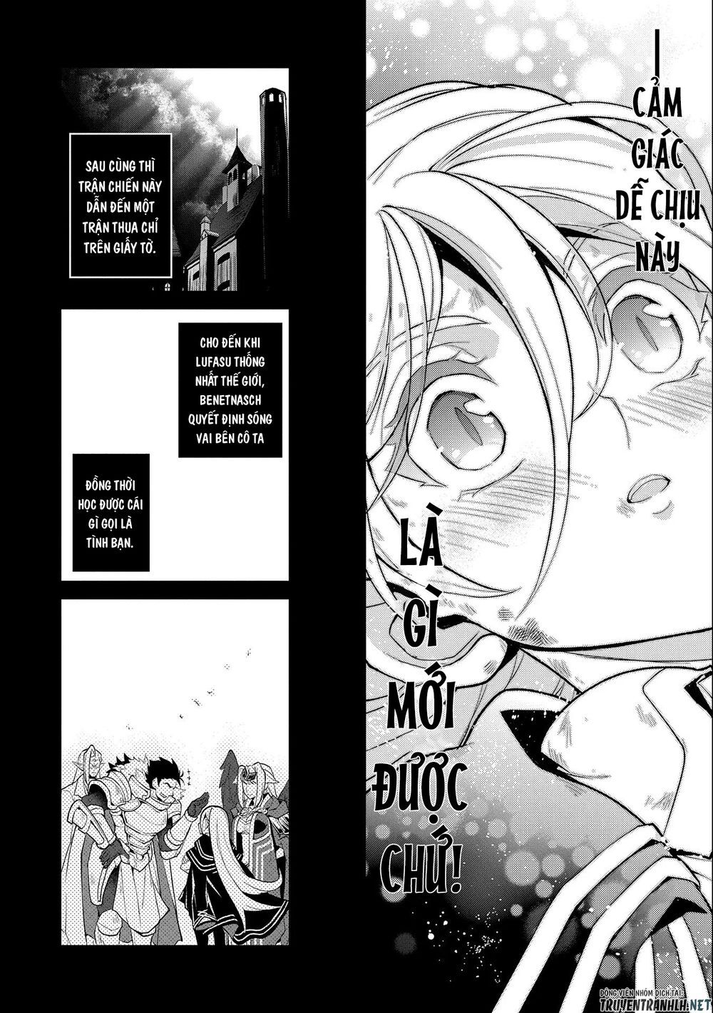 Yasei No Last Boss Ga Arawareta Chapter 33 - 24