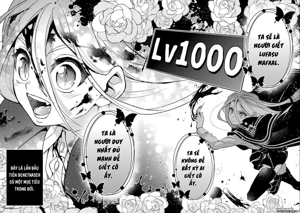 Yasei No Last Boss Ga Arawareta Chapter 33 - 26