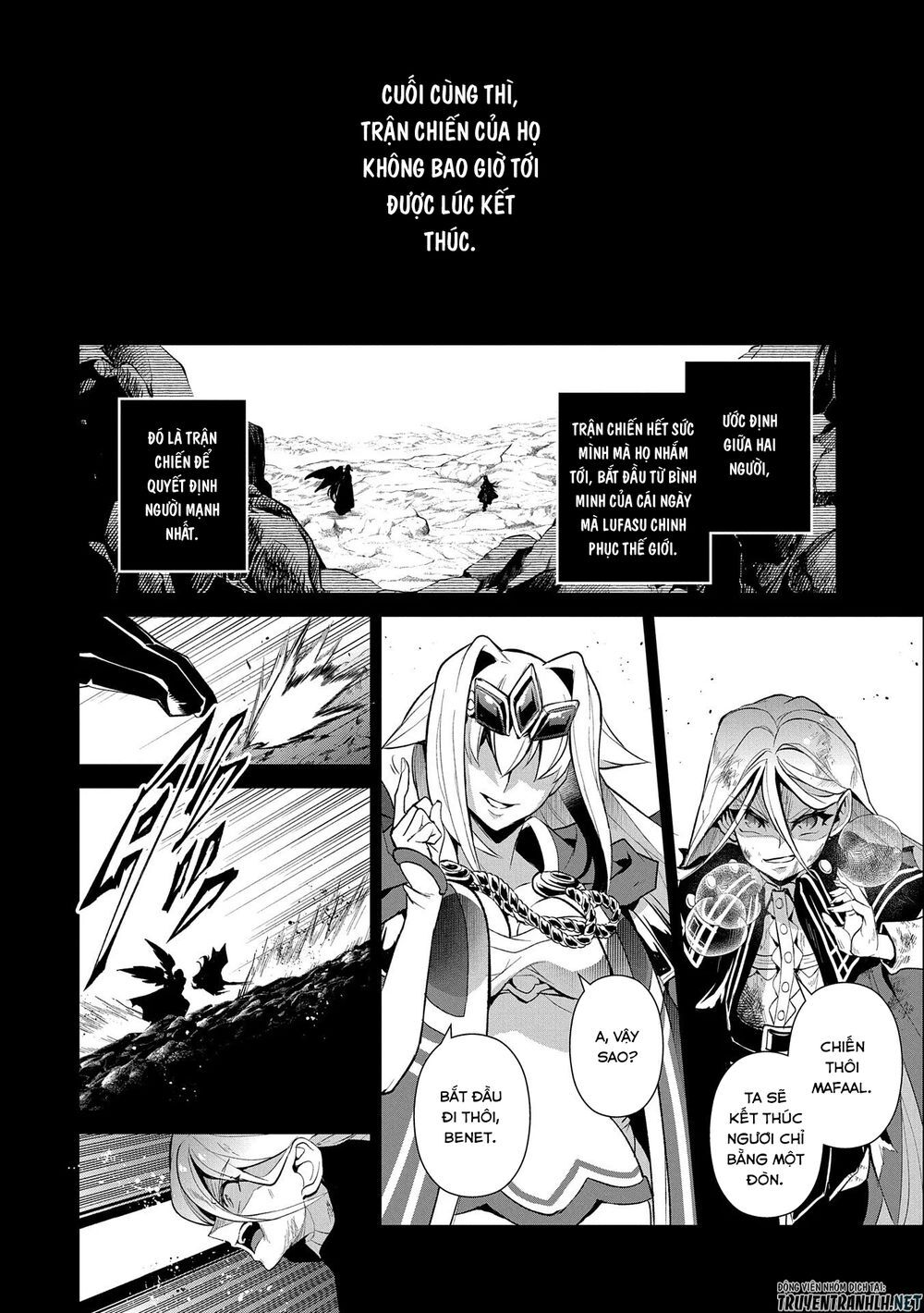 Yasei No Last Boss Ga Arawareta Chapter 33 - 27