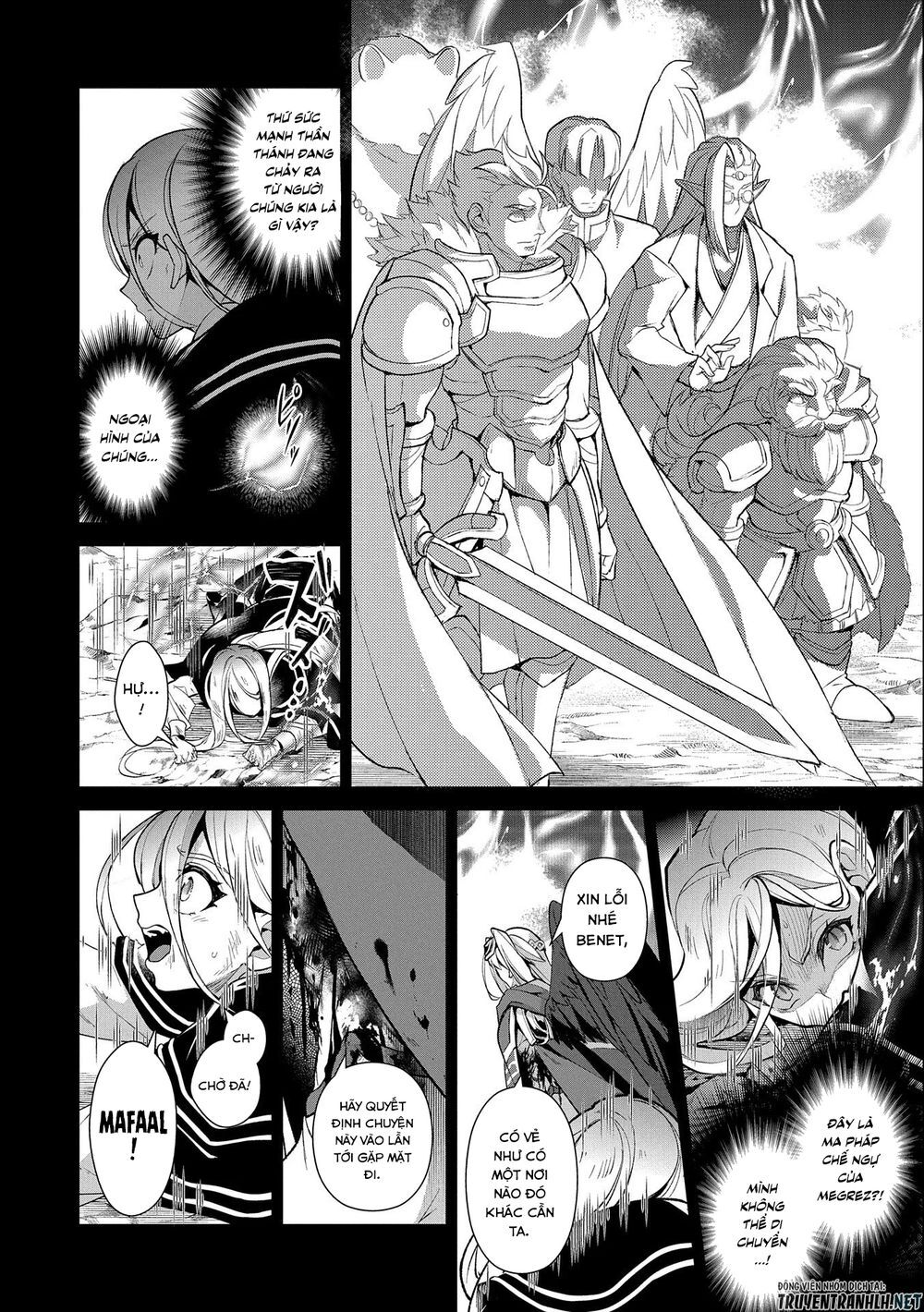 Yasei No Last Boss Ga Arawareta Chapter 33 - 29