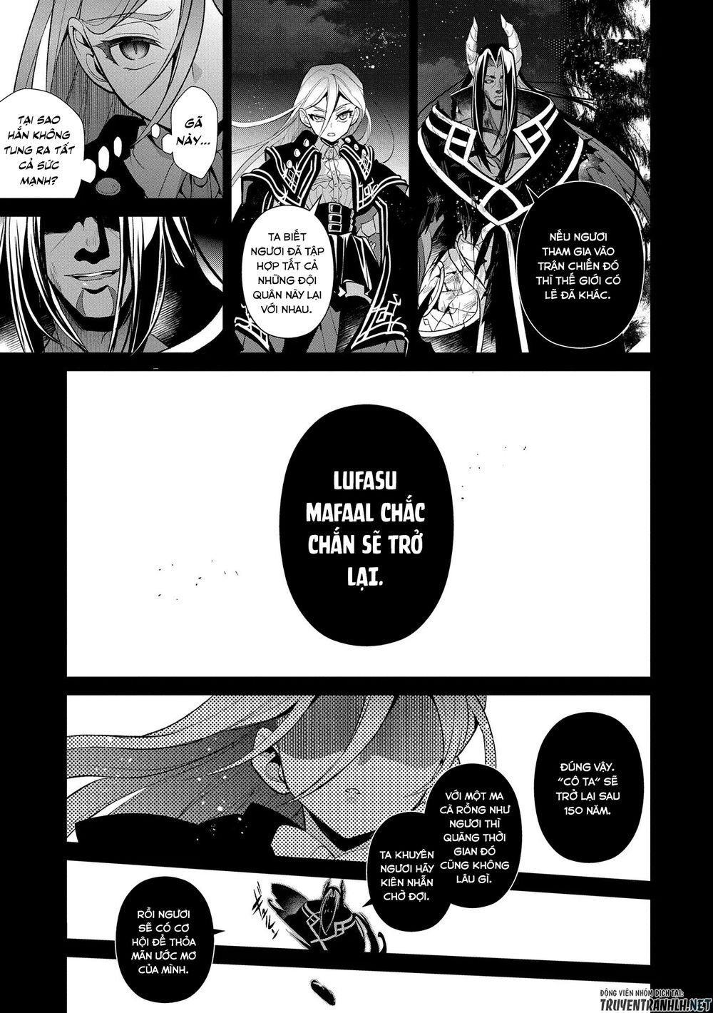Yasei No Last Boss Ga Arawareta Chapter 33 - 32