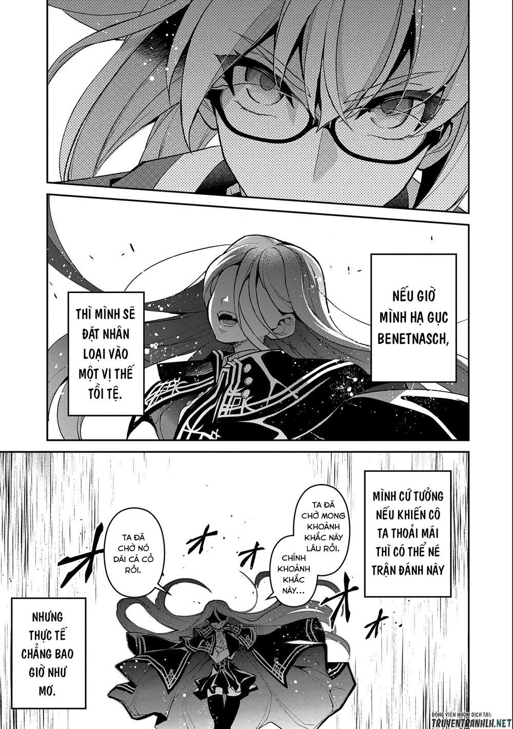 Yasei No Last Boss Ga Arawareta Chapter 33 - 42