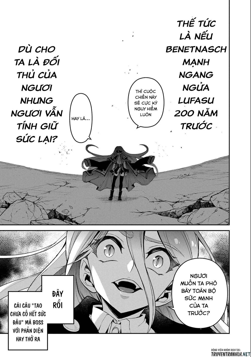 Yasei No Last Boss Ga Arawareta Chapter 34 - 11