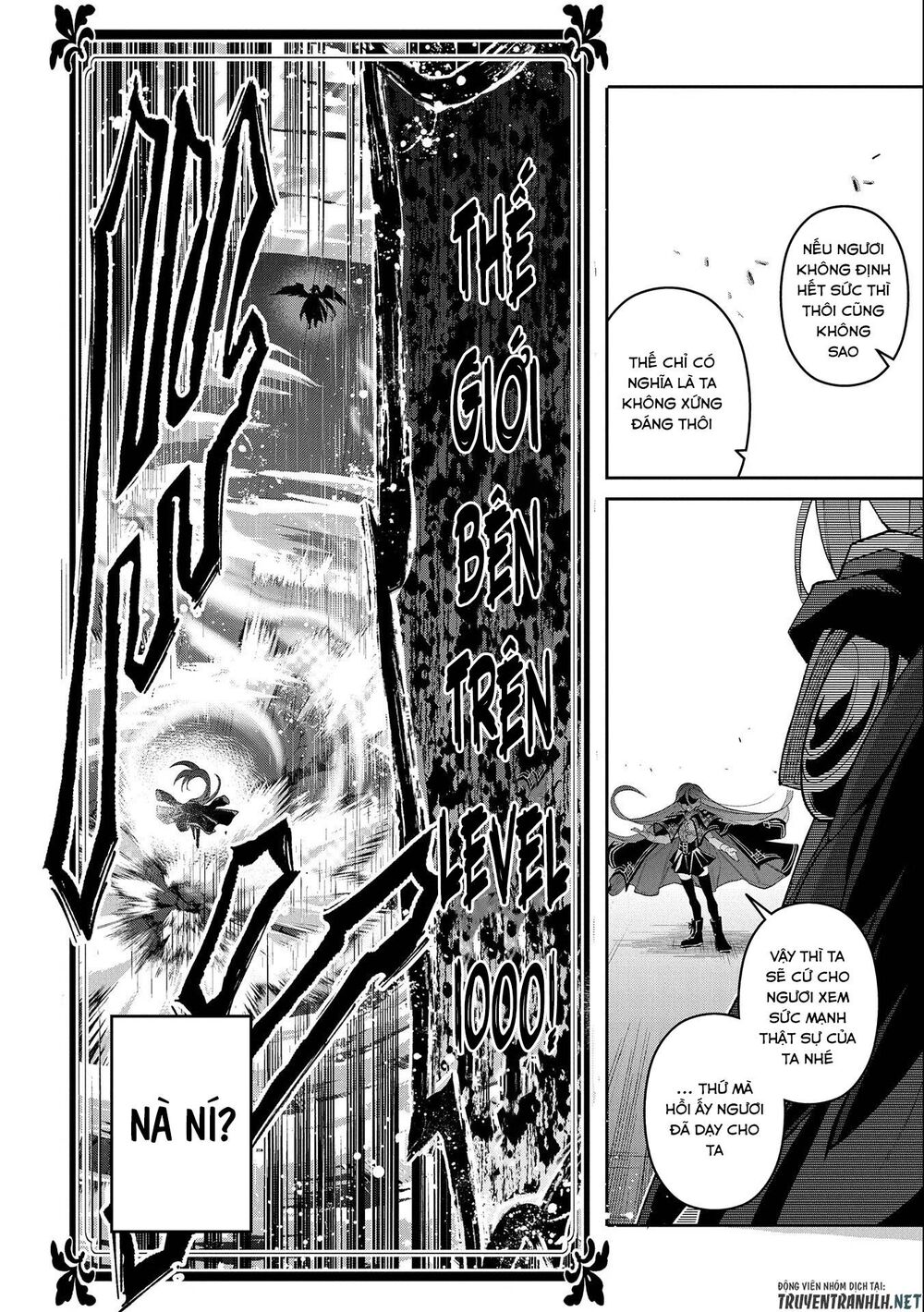 Yasei No Last Boss Ga Arawareta Chapter 34 - 12