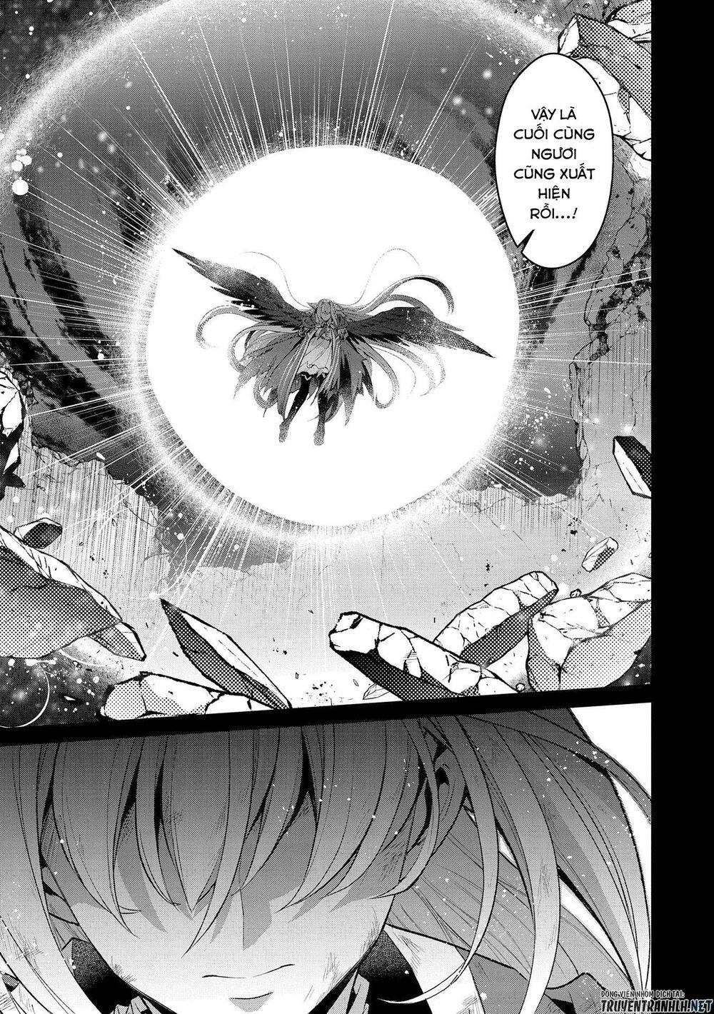 Yasei No Last Boss Ga Arawareta Chapter 34 - 24