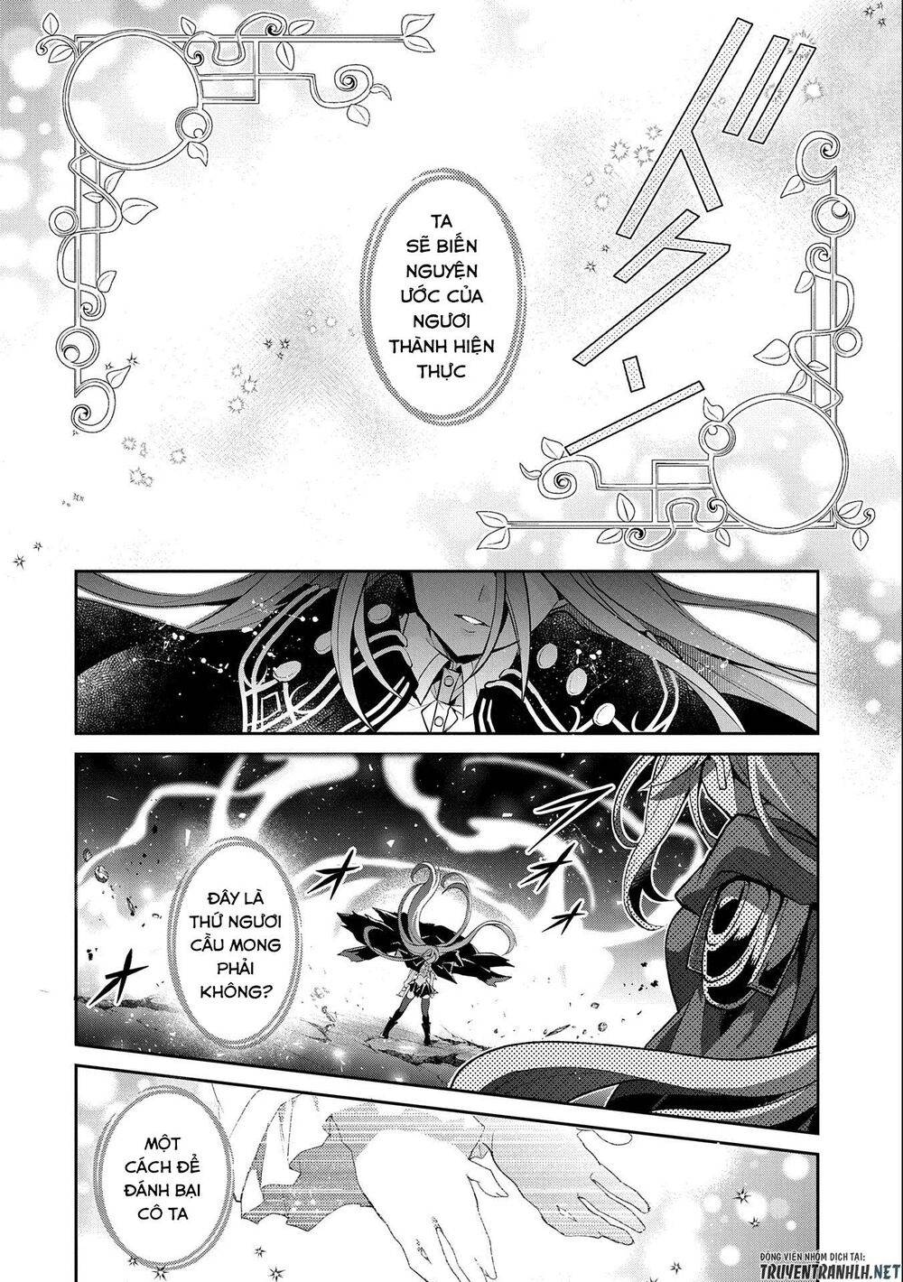 Yasei No Last Boss Ga Arawareta Chapter 34 - 39