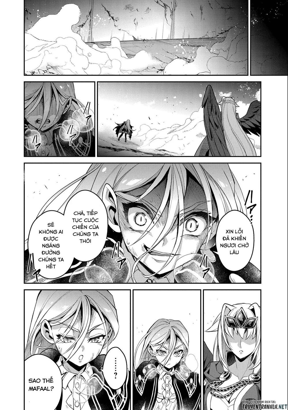 Yasei No Last Boss Ga Arawareta Chapter 34 - 45