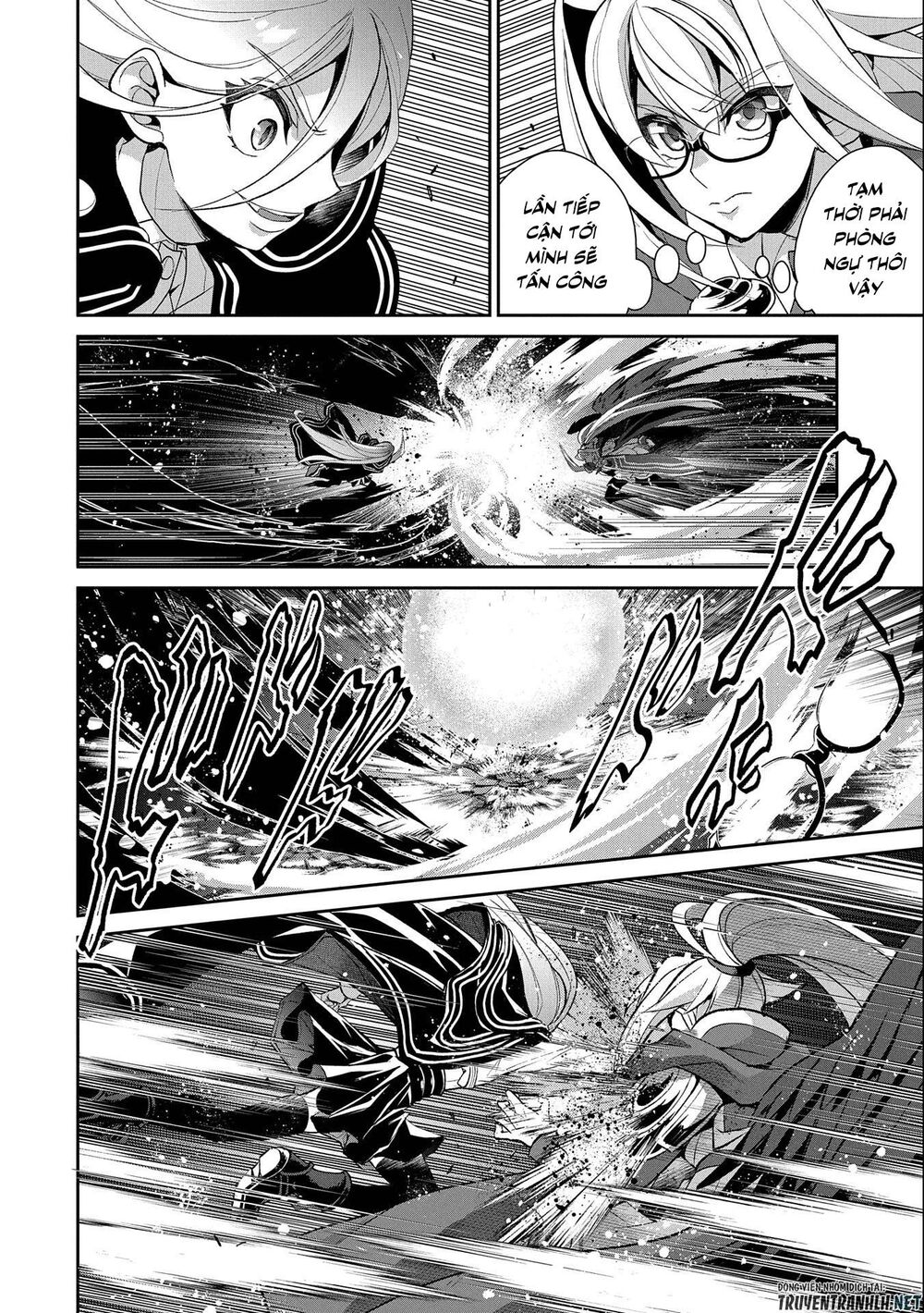 Yasei No Last Boss Ga Arawareta Chapter 34 - 6