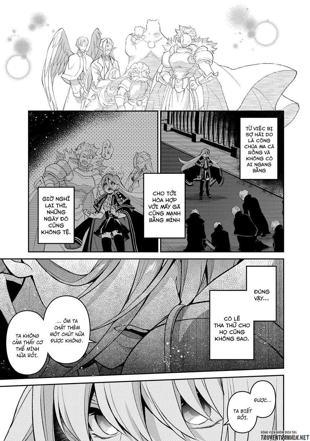 Yasei No Last Boss Ga Arawareta Chapter 35 - 16
