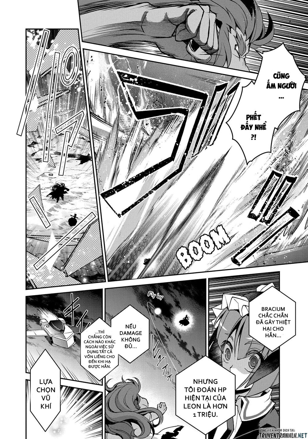 Yasei No Last Boss Ga Arawareta Chapter 36 - 11