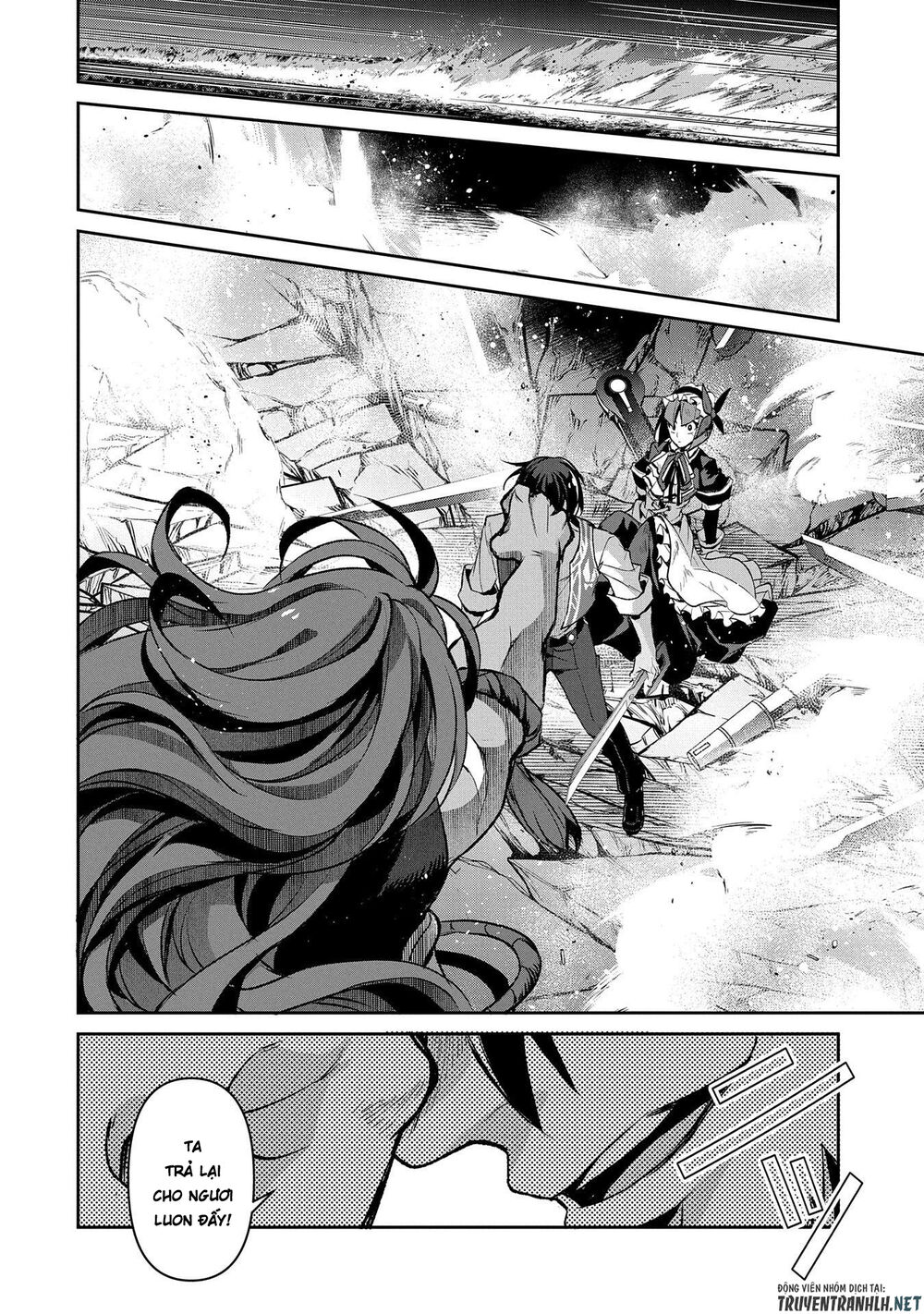 Yasei No Last Boss Ga Arawareta Chapter 36 - 15