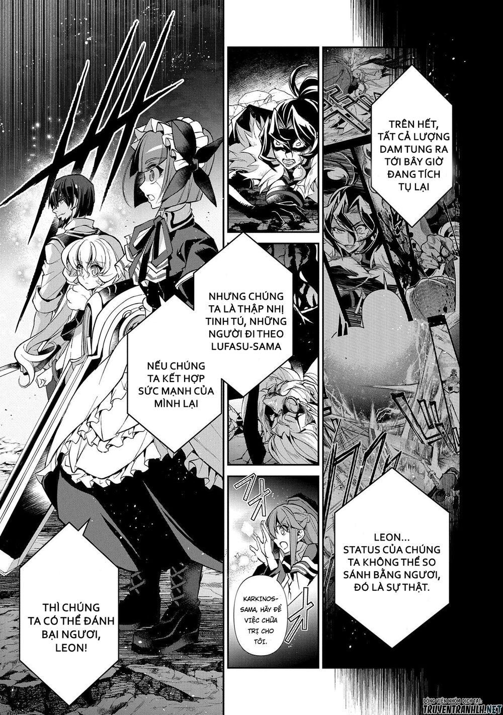 Yasei No Last Boss Ga Arawareta Chapter 36 - 22