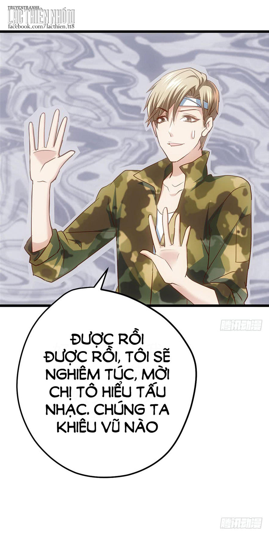 Tôi Không Phải Nữ Phụ Ác Độc Chapter 39 - 21