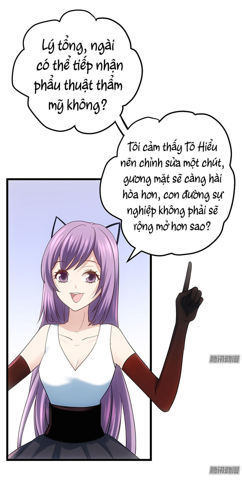 Tôi Không Phải Nữ Phụ Ác Độc Chapter 54 - 22