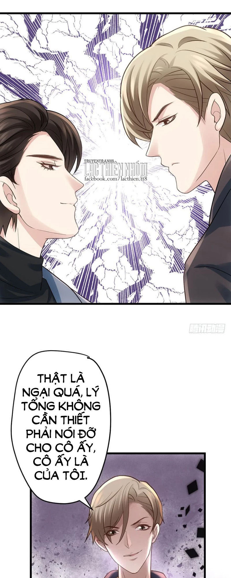 Tôi Không Phải Nữ Phụ Ác Độc Chapter 59 - 7
