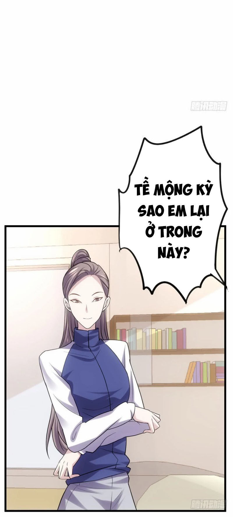 Tôi Không Phải Nữ Phụ Ác Độc Chapter 65 - 17