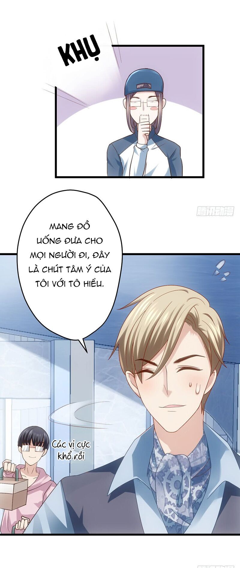 Tôi Không Phải Nữ Phụ Ác Độc Chapter 74 - 16