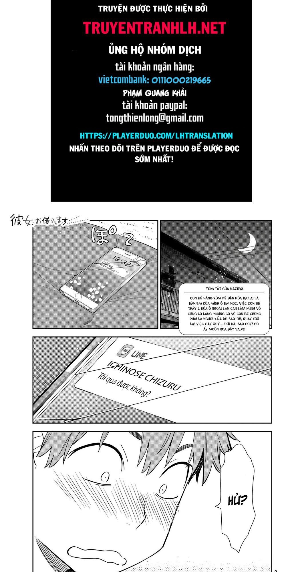 Dịch Vụ Thuê Bạn Gái Chapter 107 - 1