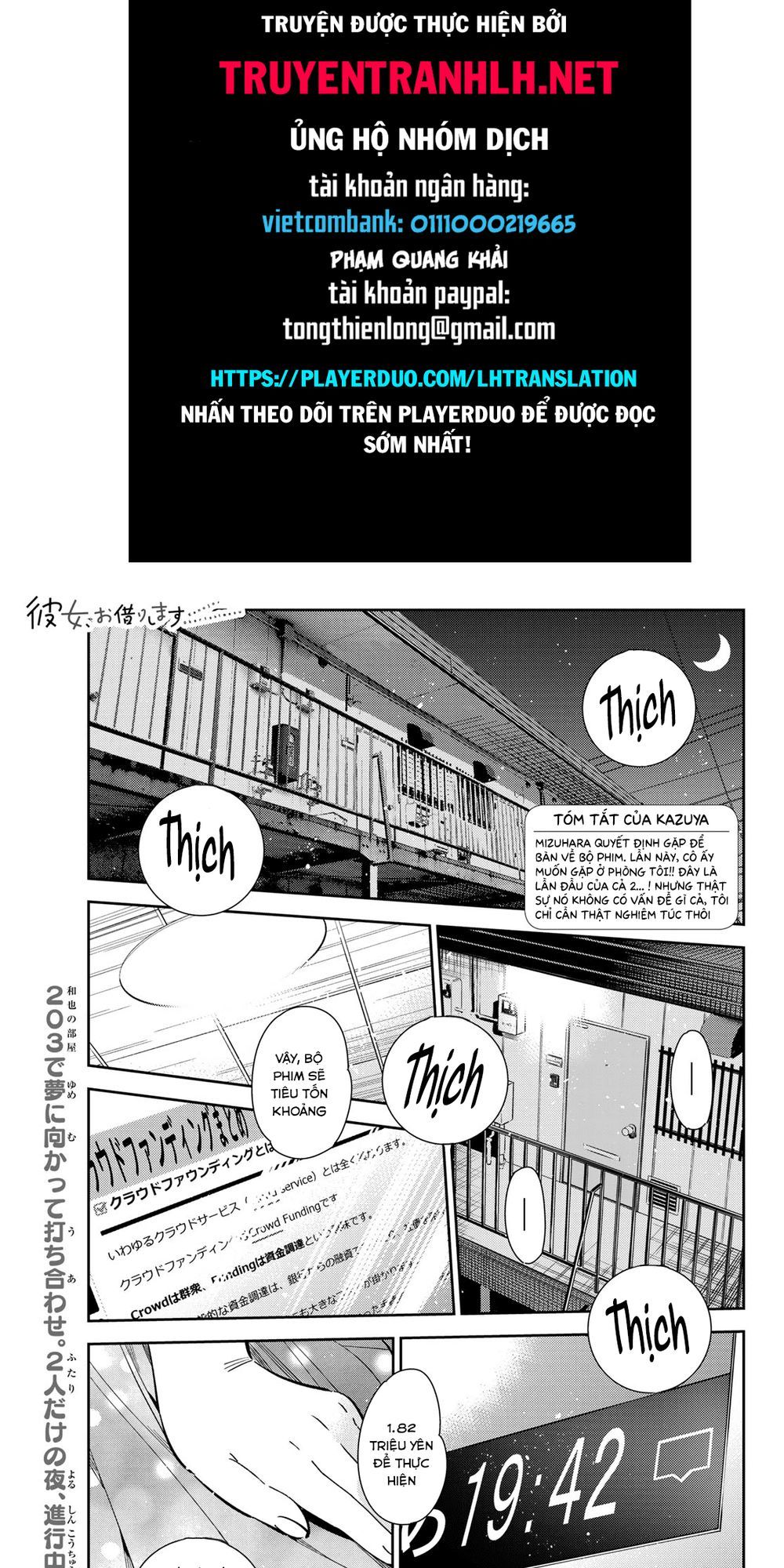 Dịch Vụ Thuê Bạn Gái Chapter 108 - 1