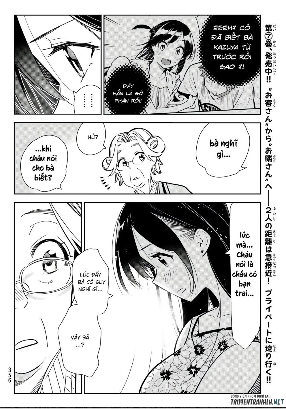 Dịch Vụ Thuê Bạn Gái Chapter 112 - 11