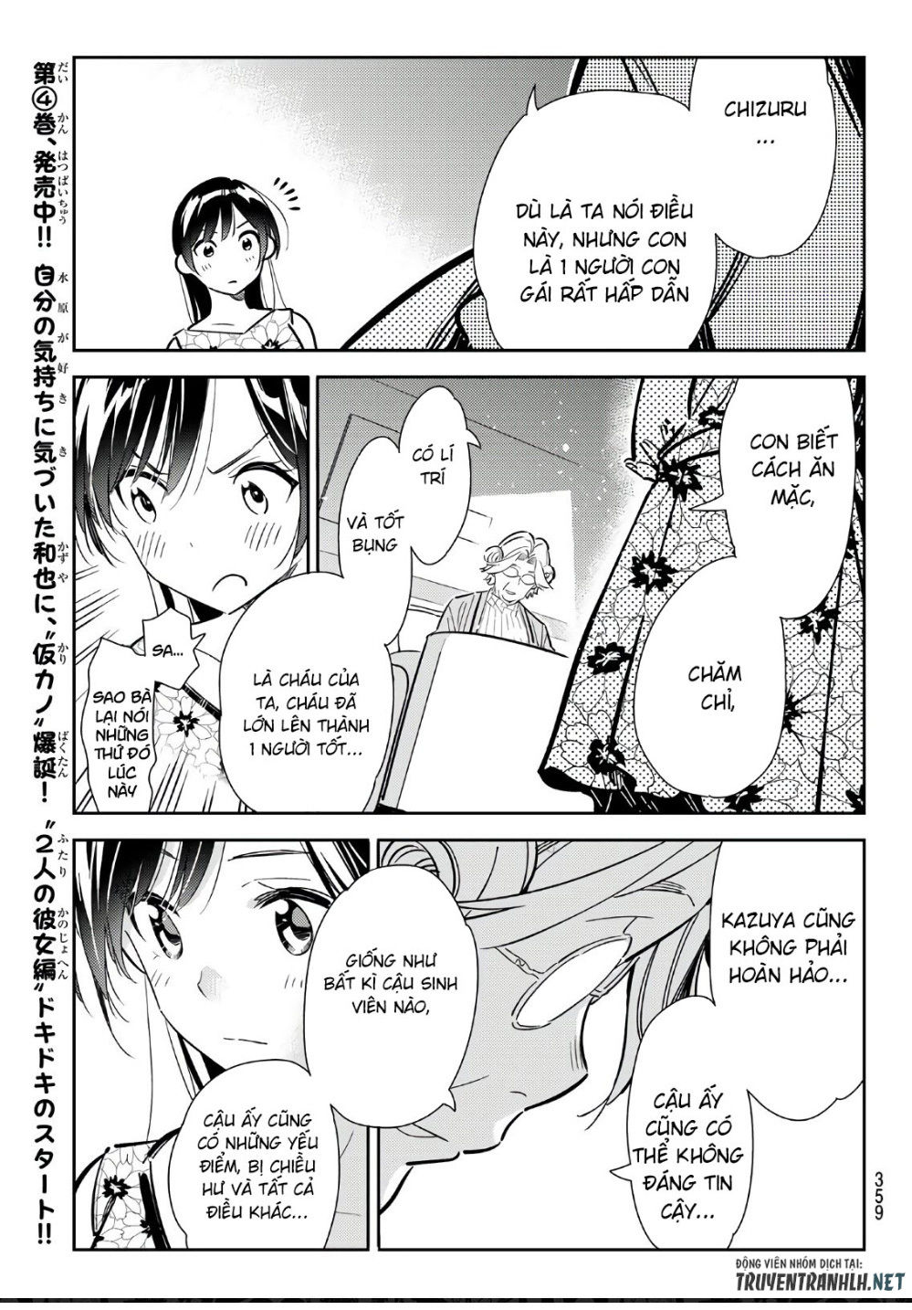 Dịch Vụ Thuê Bạn Gái Chapter 112 - 14