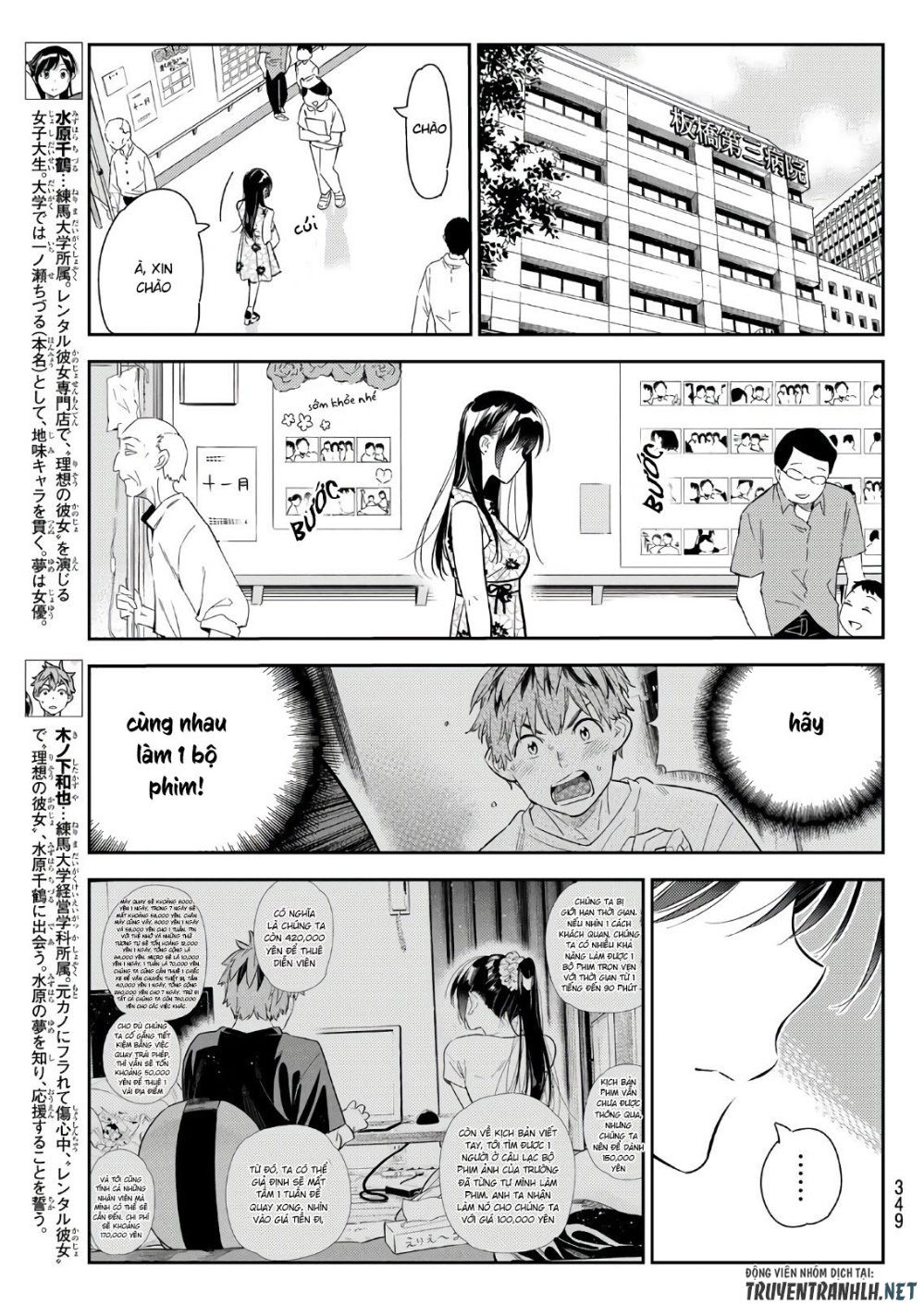 Dịch Vụ Thuê Bạn Gái Chapter 112 - 4