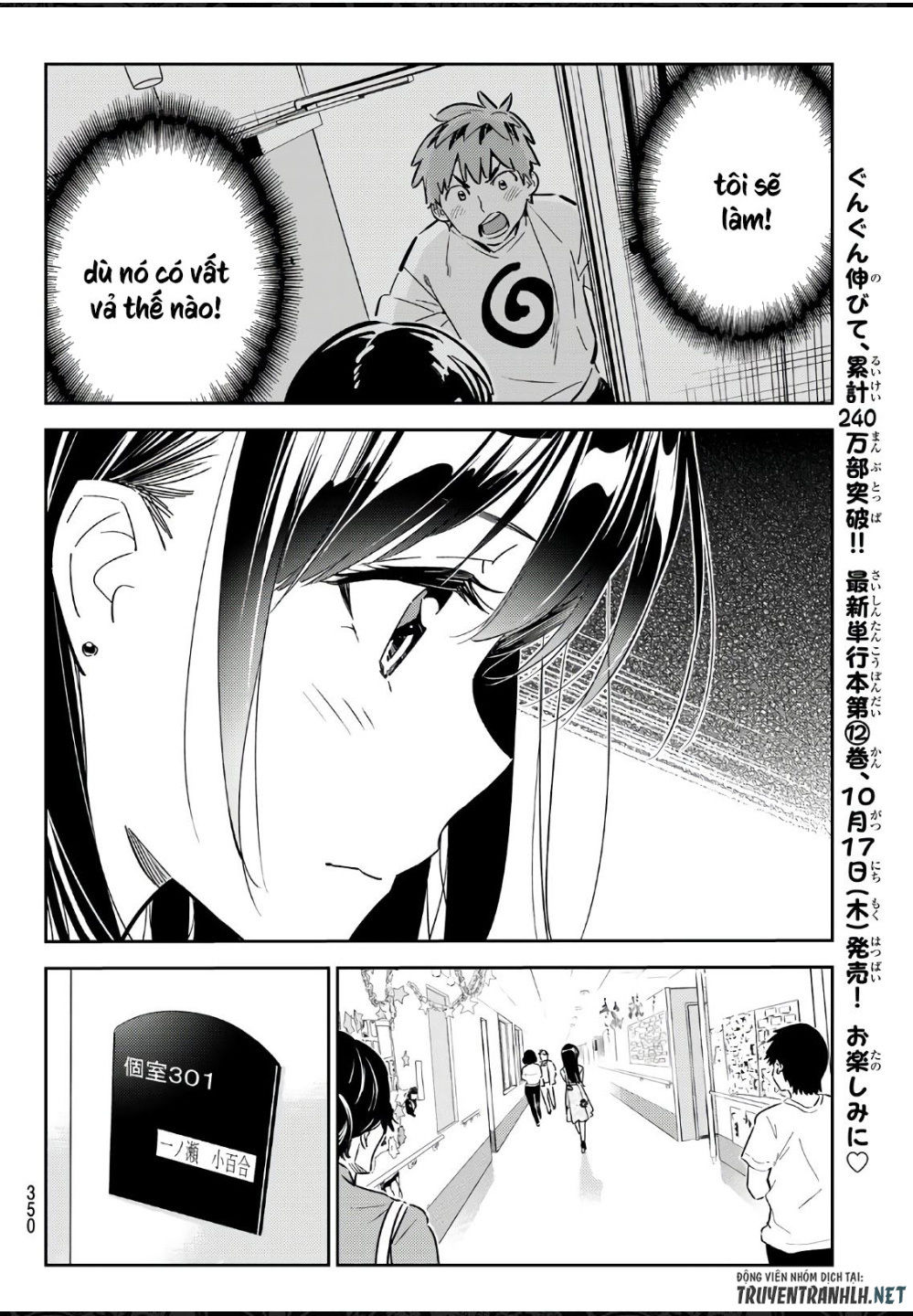 Dịch Vụ Thuê Bạn Gái Chapter 112 - 5