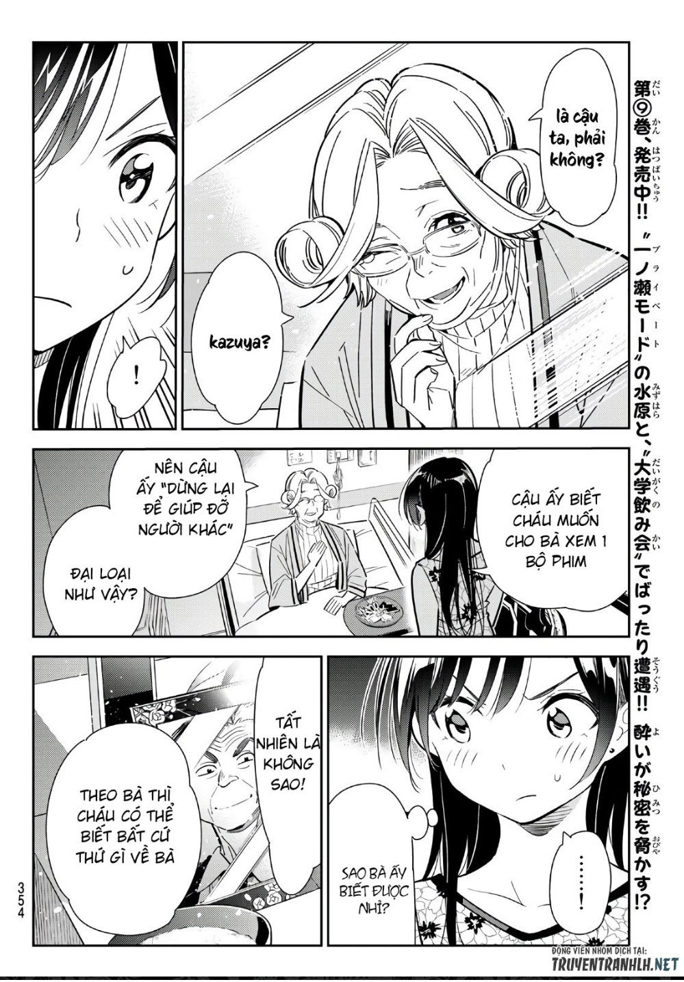 Dịch Vụ Thuê Bạn Gái Chapter 112 - 9