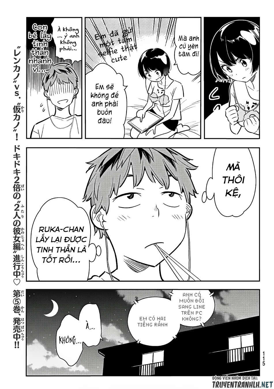 Dịch Vụ Thuê Bạn Gái Chapter 78 - 8