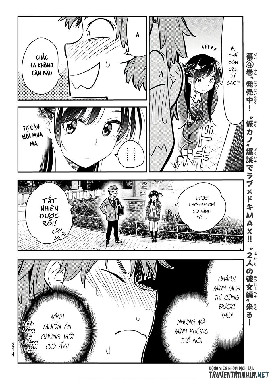 Dịch Vụ Thuê Bạn Gái Chapter 79 - 15