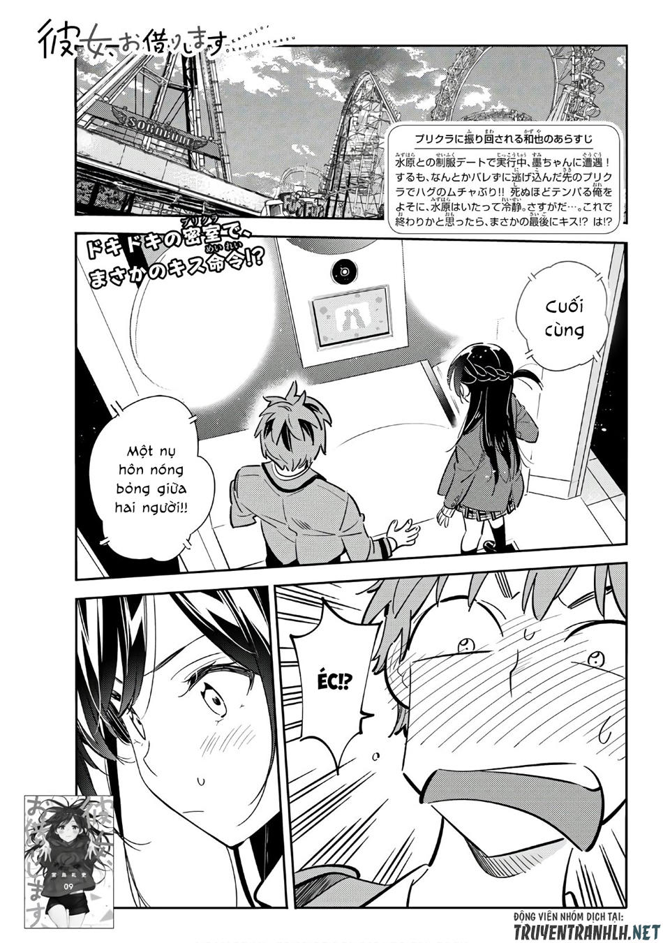Dịch Vụ Thuê Bạn Gái Chapter 81 - 2