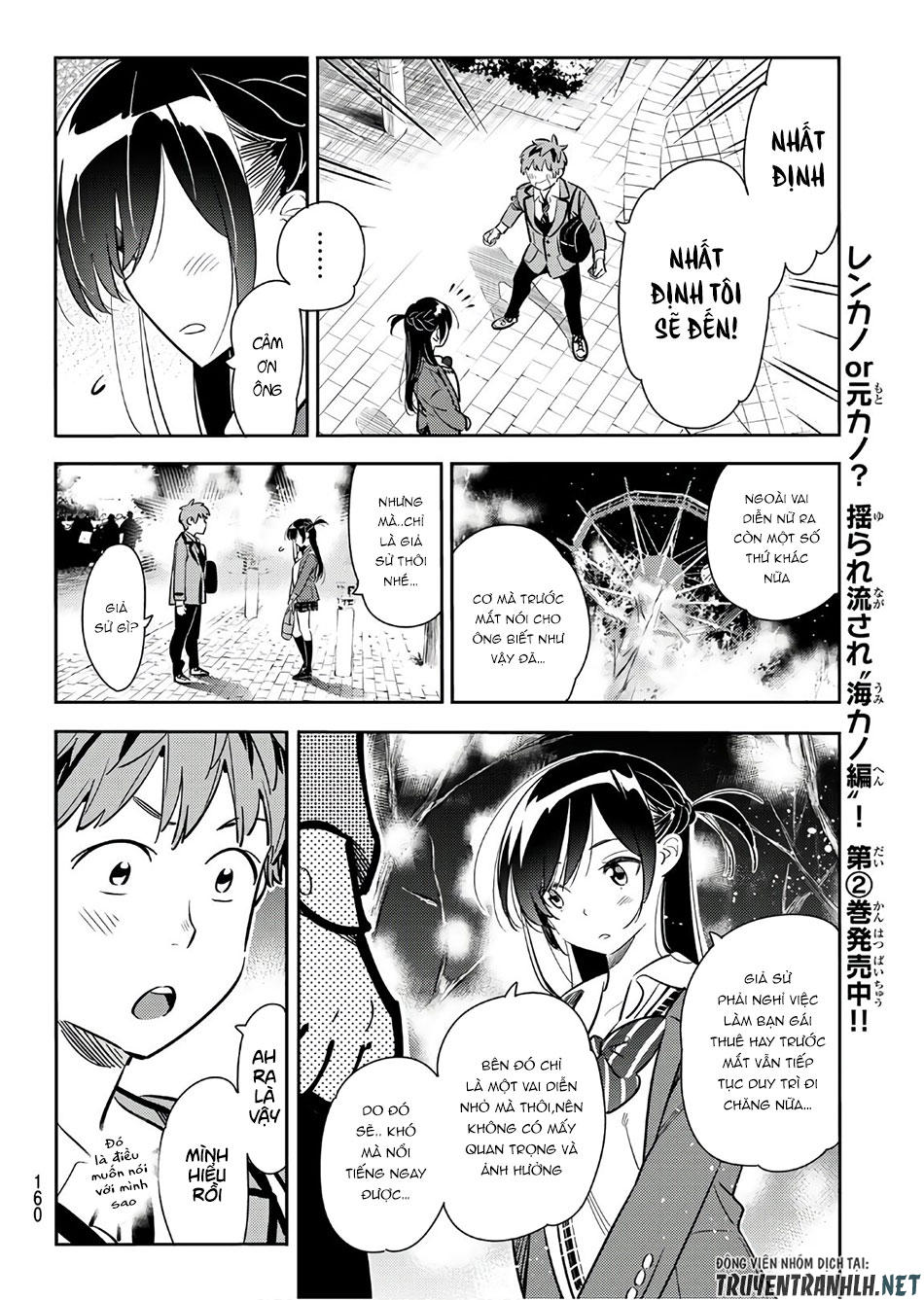 Dịch Vụ Thuê Bạn Gái Chapter 82 - 17