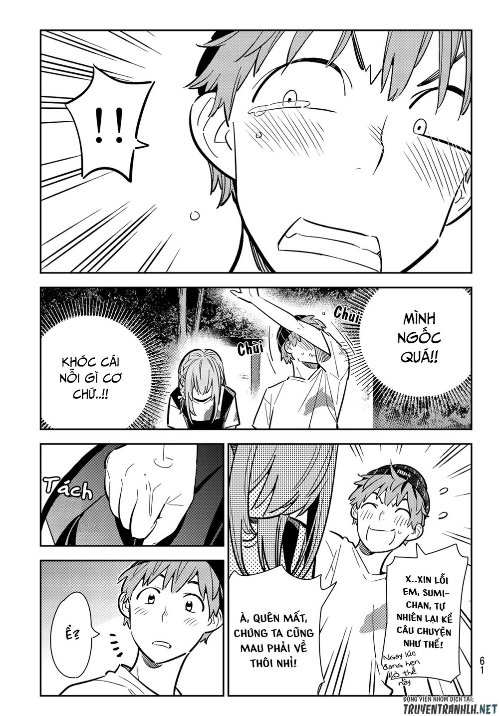 Dịch Vụ Thuê Bạn Gái Chapter 98 - 14
