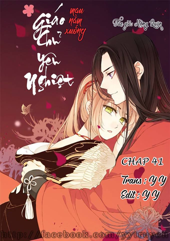 Giáo Chủ Yêu Nghiệt Mau Nằm Xuống Chapter 41 - 1